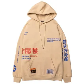Sweat Japonais Homme